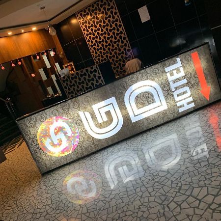 Gd Hotel Njp Siliguri Zewnętrze zdjęcie