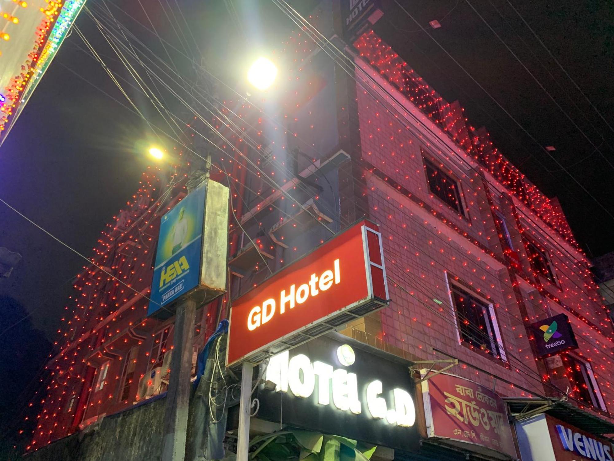 Gd Hotel Njp Siliguri Zewnętrze zdjęcie